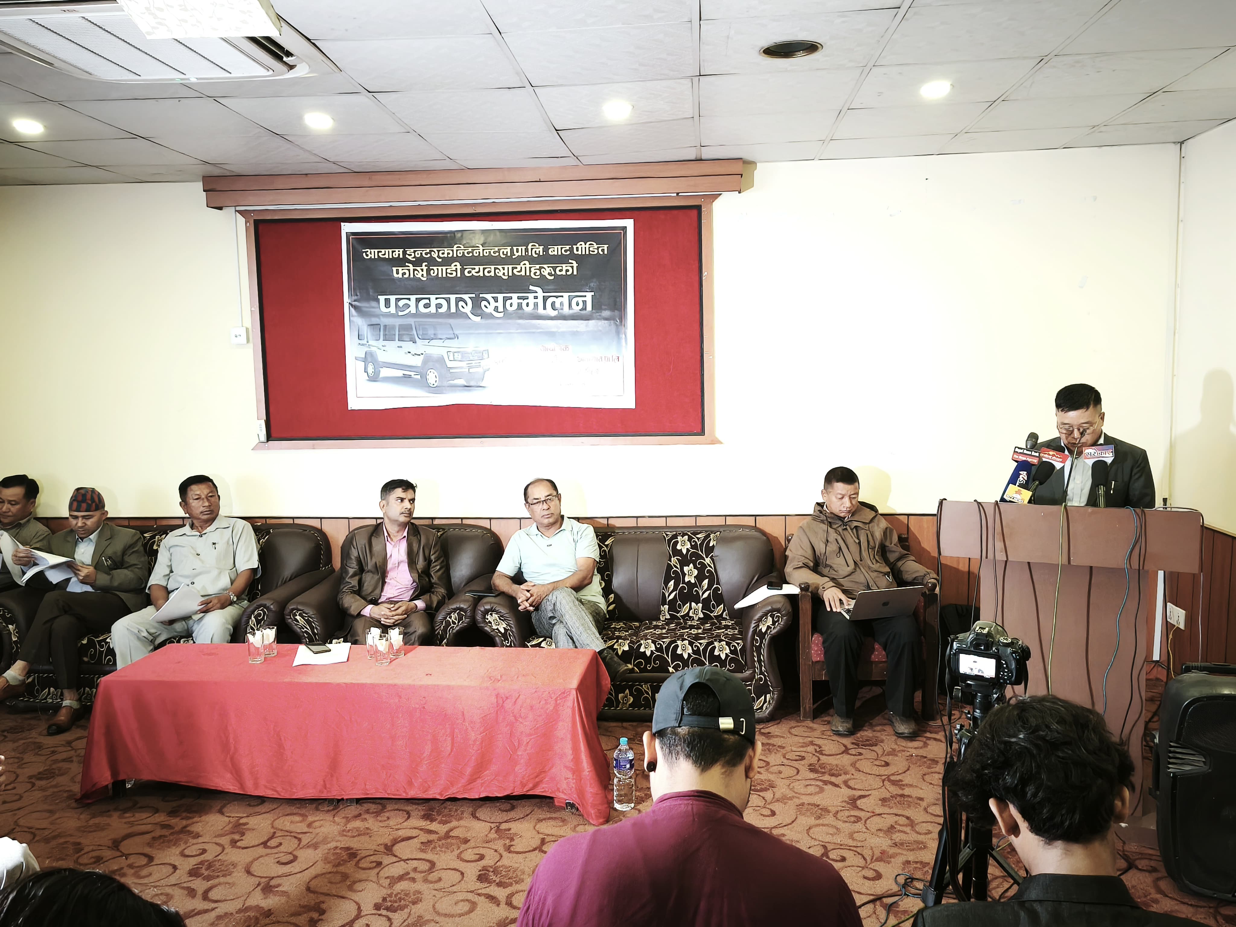 फोर्स मोटर्सको आधिकारिक बिक्रेताबाट अन्याय र धोकाधडी भएको आरोप